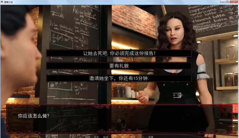 图片[3]-宣誓之诚(OathOfLoyalty) CH.10 汉化版 PC+安卓+CG 动态SLG游戏 600M 