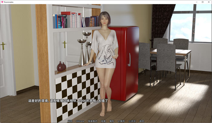 图片[5]-室友们(Roommates) ver1.3 汉化赞助版 PC+安卓 沙盒SLG游戏 5.8G 