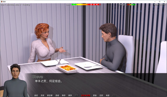 图片[3]-室友(The Roommate) ver1.0 精翻汉化完结版 PC+安卓 动态SLG游戏 