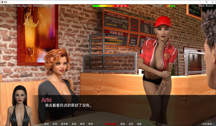 图片[5]-室友(The Roommate) ver1.0 精翻汉化完结版 PC+安卓 动态SLG游戏 