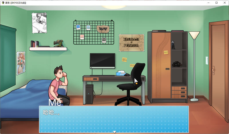 图片[2]-家务(House Chores) ver 0.17.2 AI精翻汉化版 PC+安卓 动态RPG游戏 2.7G 