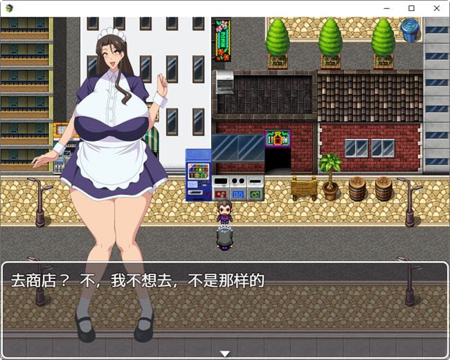 图片[4]-家庭主妇的NTR生活 ver1.0 汉化版 PC+安卓 RPG游戏 900M 