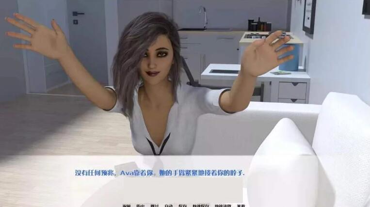 图片[6]-家庭主男(Family Man) V8.0 汉化版 PC+安卓 动态CG 
