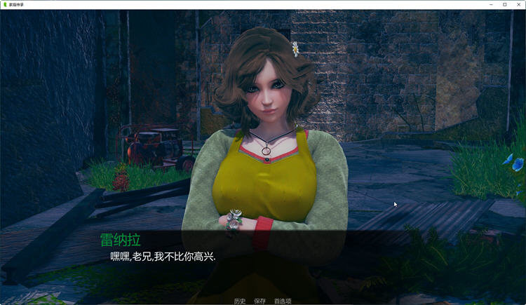 图片[2]-家族传承(Family Inheritance) Ver0.1 汉化版 PC+安卓 SLG游戏&新作 1.6G 