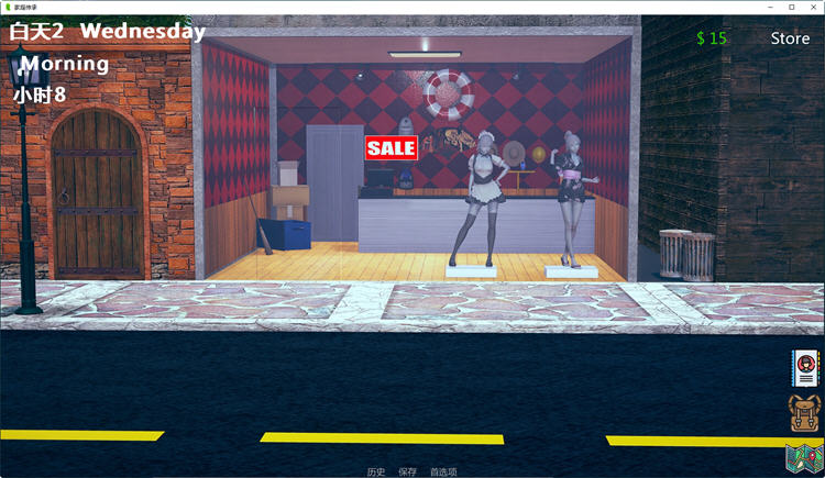 图片[4]-家族传承(Family Inheritance) Ver0.1 汉化版 PC+安卓 SLG游戏&新作 1.6G 
