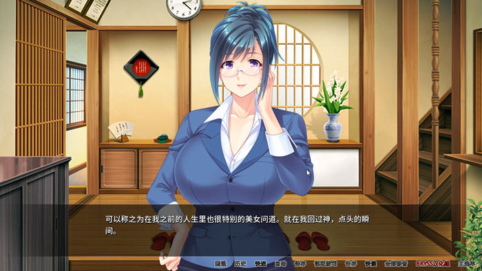 图片[2]-宿舍管理员 最终官方汉化版 PC+安卓 SLG游戏&新作 1.4G 
