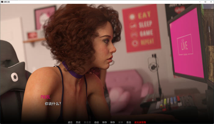 图片[5]-寂静的房子(Silent House) Ep.2 高压汉化版 PC+安卓 动态SLG游戏 1.8G 
