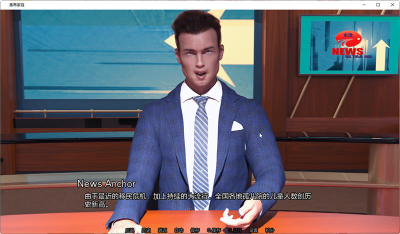 图片[2]-寄宿家庭(The Fosters) ver0.4 汉化版 PC+安卓 动态SLG游戏 2.3G 