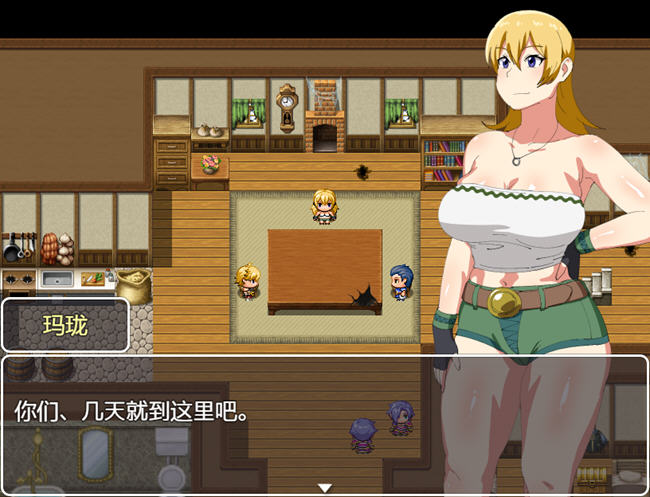 图片[2]-寐药狩猎 精翻汉化完结版 RPG游戏 550M 