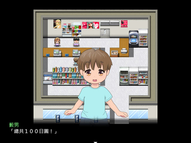 图片[2]-寝取镇的传阅板 精翻汉化版 日系RPG游戏+全回想 1.1G 