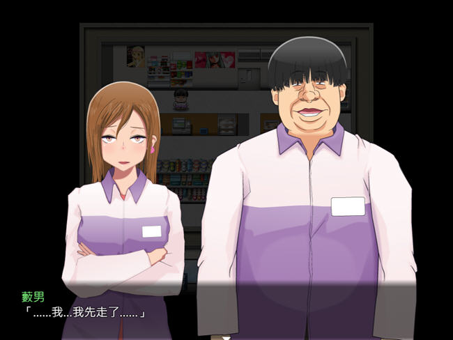 图片[3]-寝取镇的传阅板 精翻汉化版 日系RPG游戏+全回想 1.1G 