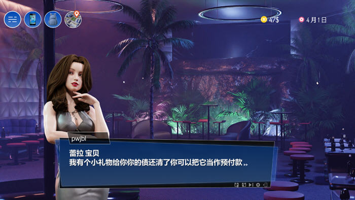 图片[2]-小成本影视帝国 官方中文步兵版+DLC 经营SLG游戏 2.3G 