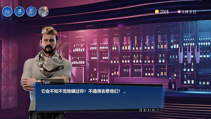图片[3]-小成本影视帝国 官方中文步兵版+DLC 经营SLG游戏 2.3G 