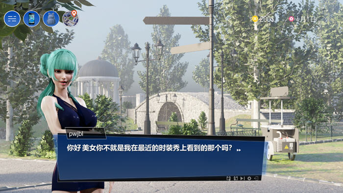 图片[4]-小成本影视帝国 官方中文步兵版+DLC 经营SLG游戏 2.3G 
