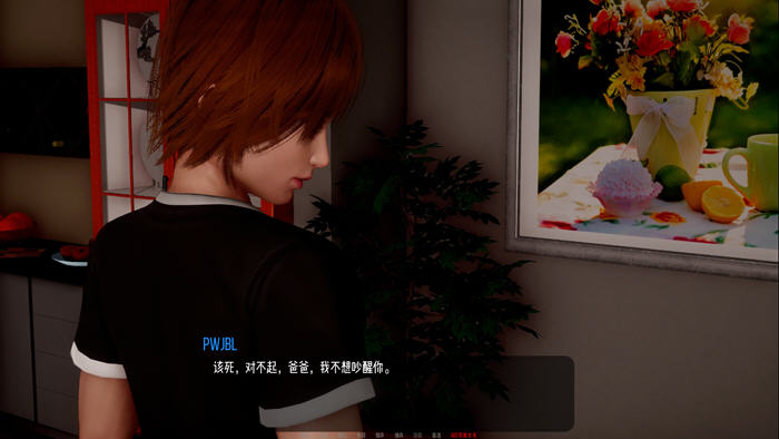 图片[2]-小绿山(Little Green Hill) ver1.0 汉化版 PC+安卓 动态SLG游戏 5.2G 