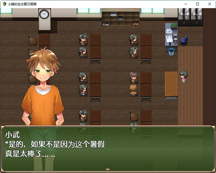 图片[2]-小镇的生态夏日假期 汉化作弊版 PC+安卓 RPG游戏 1.6G 