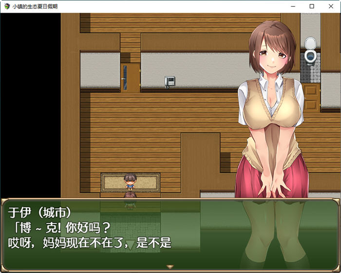 图片[4]-小镇的生态夏日假期 汉化作弊版 PC+安卓 RPG游戏 1.6G 