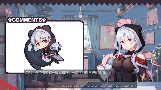 图片[2]-小雪大人的另类直播 Build.1278673 官方中文版+DLC ADV游戏 800M 