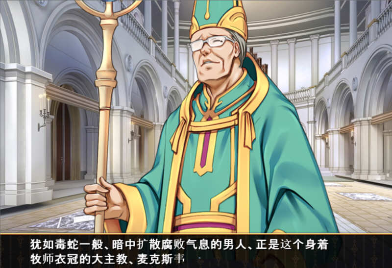 图片[2]-少女之路2代 精修汉化版+全CG 战略SLG游戏 650M 