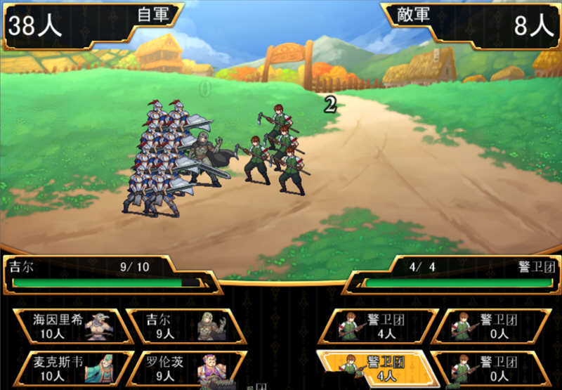 图片[4]-少女之路2代 精修汉化版+全CG 战略SLG游戏 650M 