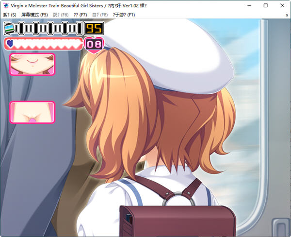 图片[5]-少女弛汉列车 ver1.2.0 云翻汉化版 ADV游戏+互动 1.1G 