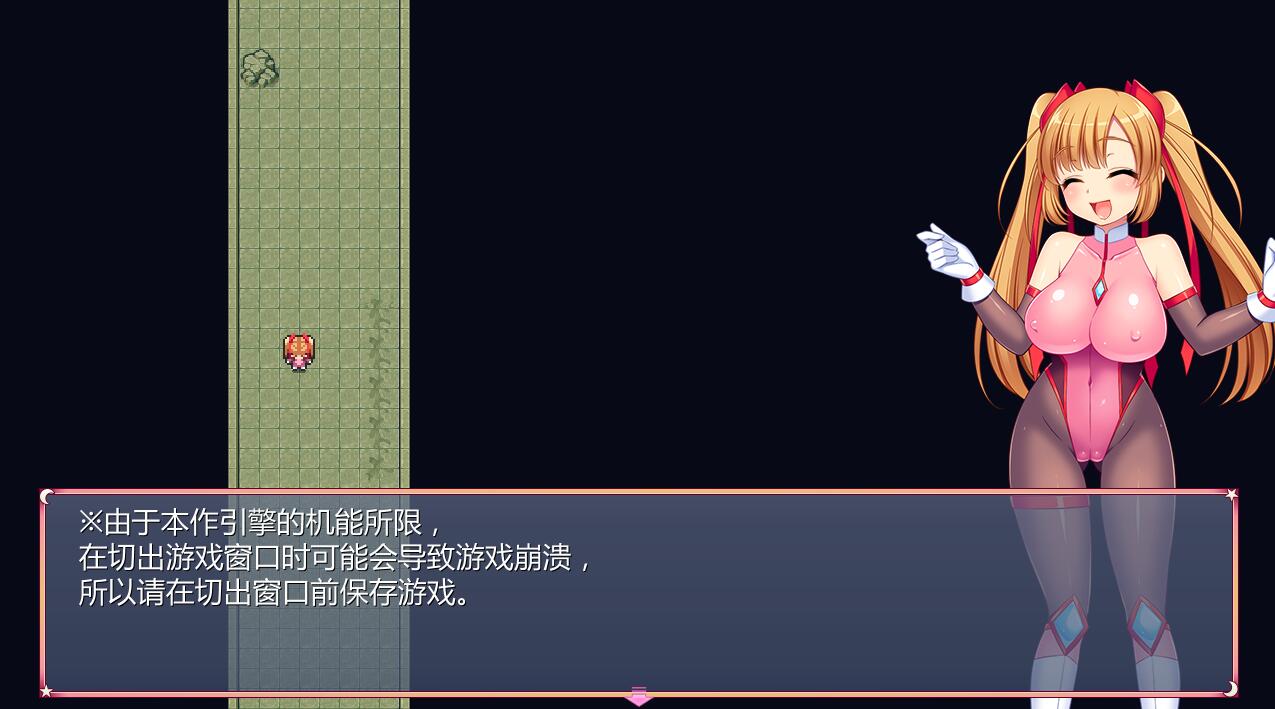 图片[2]-少女怪盗赛丽安娜 精翻汉化版 日式rpg 
