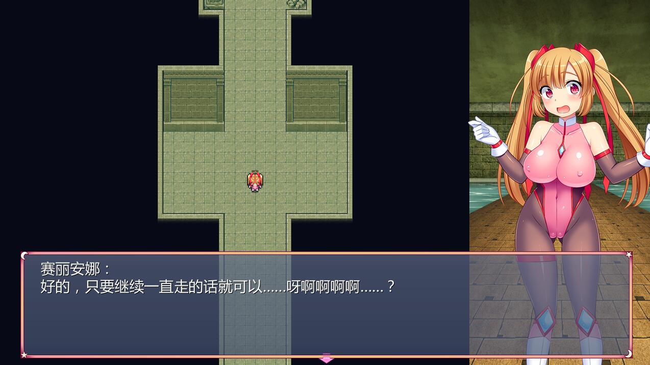 图片[3]-少女怪盗赛丽安娜 精翻汉化版 日式rpg 