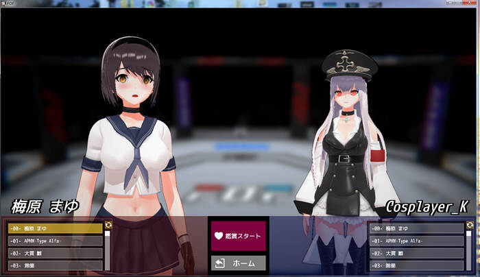 图片[3]-少女斗技场 中文汉化版 神奇ACT附带捏人系统 全CV 