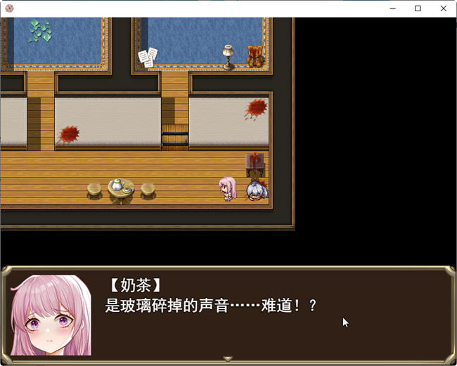 图片[4]-少女的求生之路:惊魂山篇 DL官方中文完整版 RPG游戏 650M 