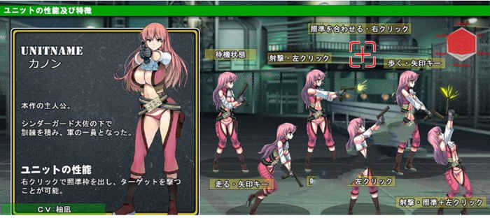 图片[2]-少女防御战 Ver4.0 精翻中文汉化版 全动态少女塔防游戏 