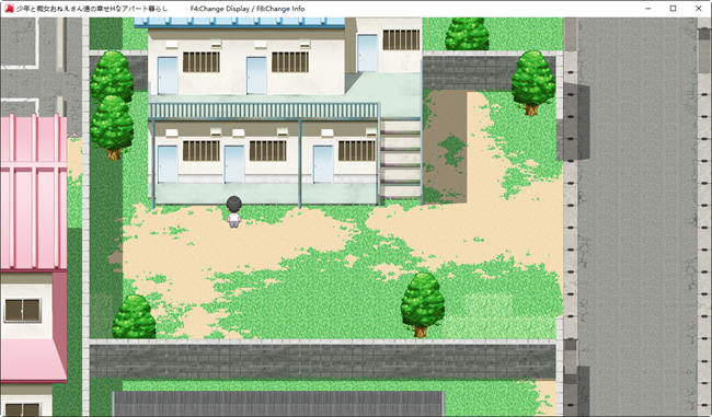 图片[4]-少年和姐姐们的幸福公寓同居生活 AI汉化版 RPG游戏+全回想存档 1.5G 