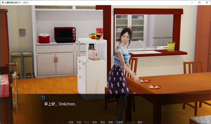 图片[3]-尤里学院之神 Ch1Ver0.3 汉化版 PC+安卓 SLG游戏 2.6G 