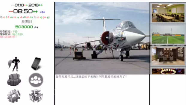 图片[2]-就是个混蛋 Ver0.29+军旅生活DLC 精翻汉化版 QSP类游戏 15G 