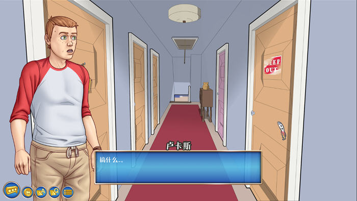 图片[2]-居民X(Resident X) Ver0.5.5 精翻汉化版 PC+安卓 文字冒险游戏 750M 
