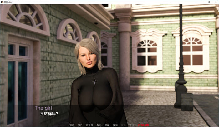 图片[4]-屈服(Curvy Moments) ver0.8e 汉化版 PC+安卓 动态SLG游戏 2.6G 