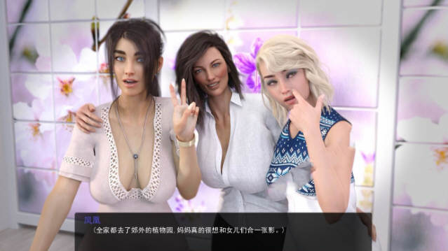 图片[2]-属于你的时空 Ver0.11.1 精翻汉化版 PC+安卓+全CG 1.3G 