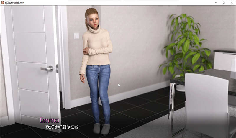 图片[2]-山坡(Hillside) ver0.13.0 汉化版 PC+安卓 SLG游戏&大更新 3.5G 