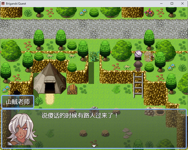 图片[5]-山贼(Brigands Quest) ver1.02 汉化版 日系RPG游戏 900M 