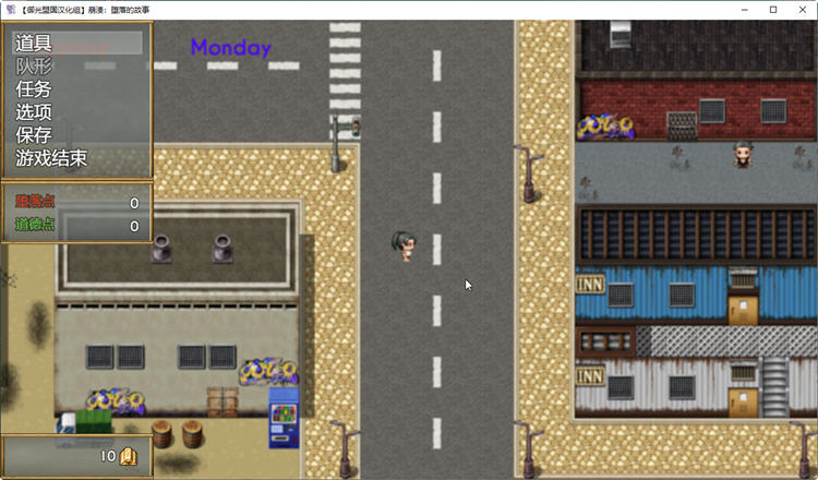 图片[5]-崩溃：堕落的故事 精翻汉化版+全CG RPG游戏 1.2G 