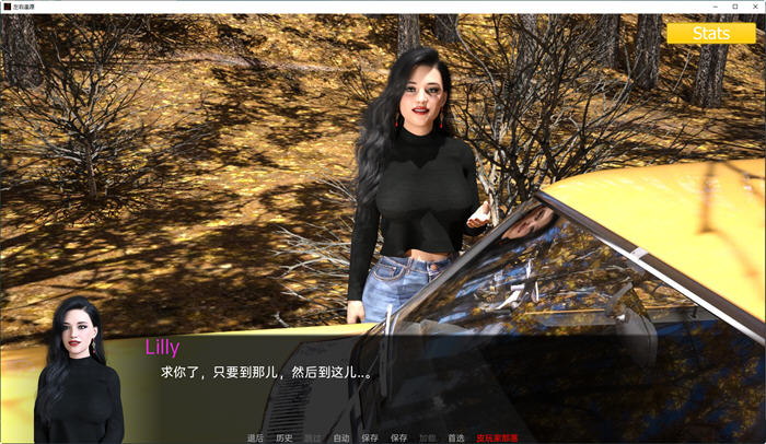 图片[4]-左右逢源(Erotica) Ep.10 汉化版 PC+安卓 动态SLG游戏 3.6G 