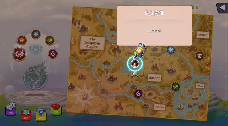 图片[2]-巧合英雄（Hero By Chance） 官方中文步兵版+作弊 休闲游戏 