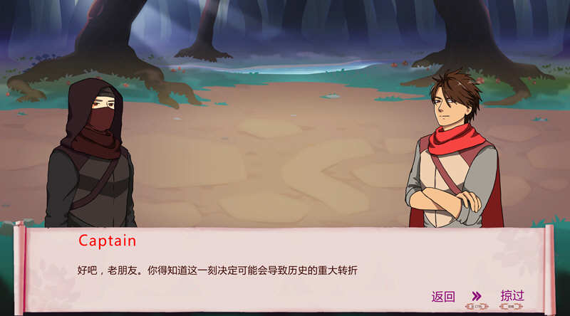 图片[3]-巧合英雄（Hero By Chance） 官方中文步兵版+作弊 休闲游戏 