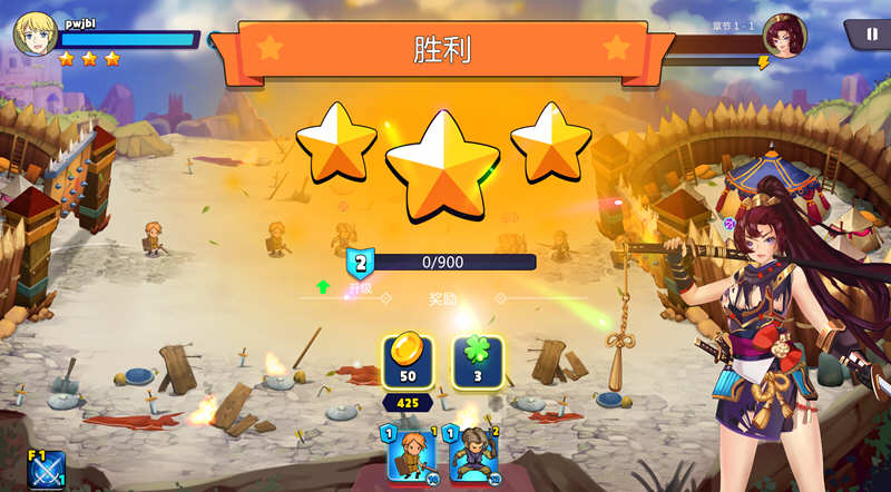 图片[5]-巧合英雄（Hero By Chance） 官方中文步兵版+作弊 休闲游戏 