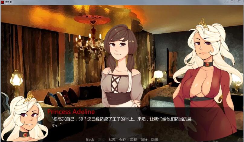 图片[2]-巨龙掠夺者 V2.4.0 最新中文汉化版 PC+安卓+全CG 动态SLG 