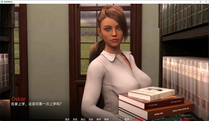图片[4]-巨龙掠夺者Ravager ver5.0.8 官方中文版 PC+安卓 手绘SLG游戏 5.1G 