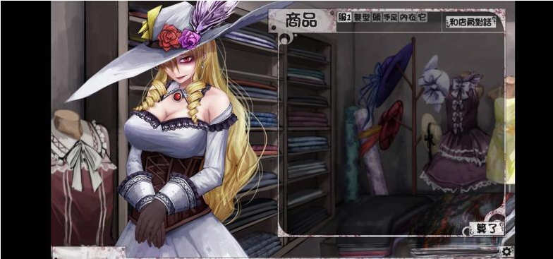 图片[3]-希露薇养成计划 V6.6.7 超级魔改步兵汉化版 PC+安卓+CG 3G 