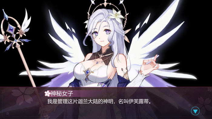 图片[2]-帝姬 Build.9398104 官方中文语音版整合所有DLC 三消RPG游戏 300M 