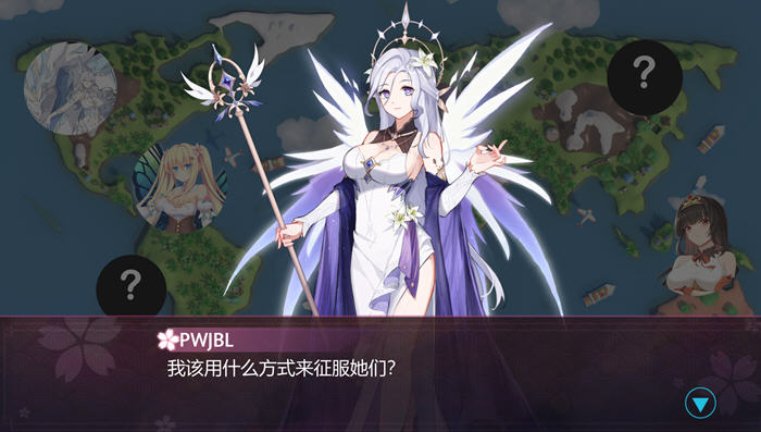 图片[3]-帝姬 Build.9398104 官方中文语音版整合所有DLC 三消RPG游戏 300M 
