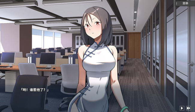 图片[3]-平行时空七夜 v1.0 官方中文语音版 恋爱AVG游戏 2.3G 