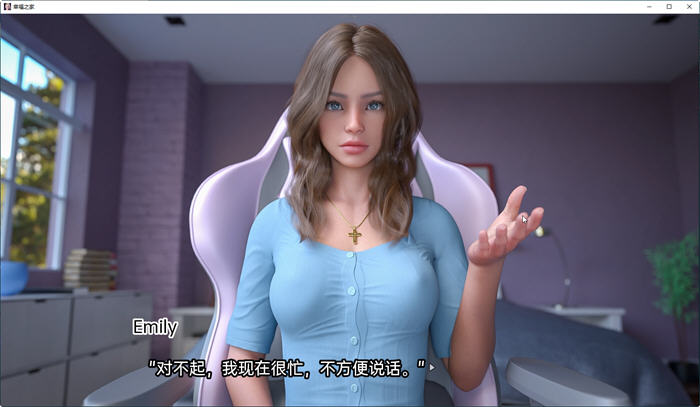 图片[4]-幸福之家 ver0.2 Extra 汉化版 PC+安卓 SLG游戏&新作 2.1G 